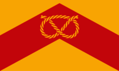 Staffordshire County Flag